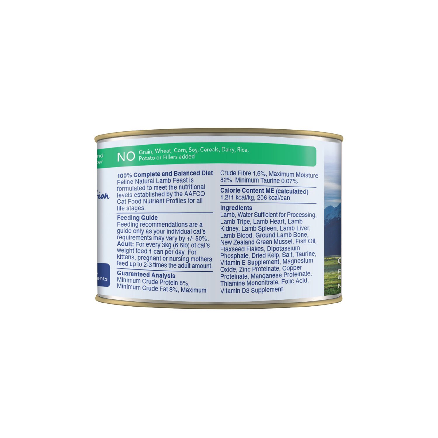 K9 캔 필라인 내추럴 캣 주식캔 양고기 피스트 170g