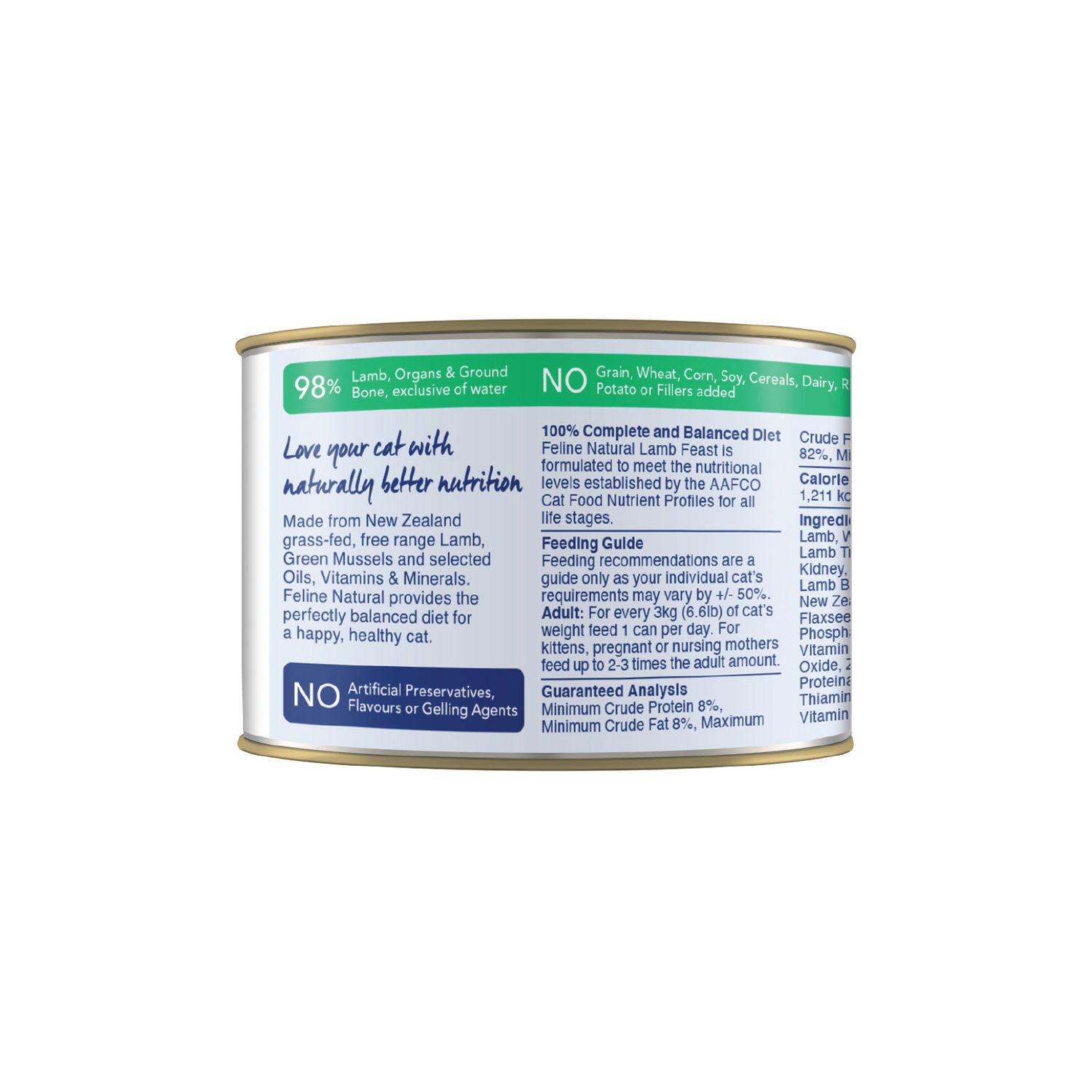 K9 캔 필라인 내추럴 캣 주식캔 양고기 피스트 170g