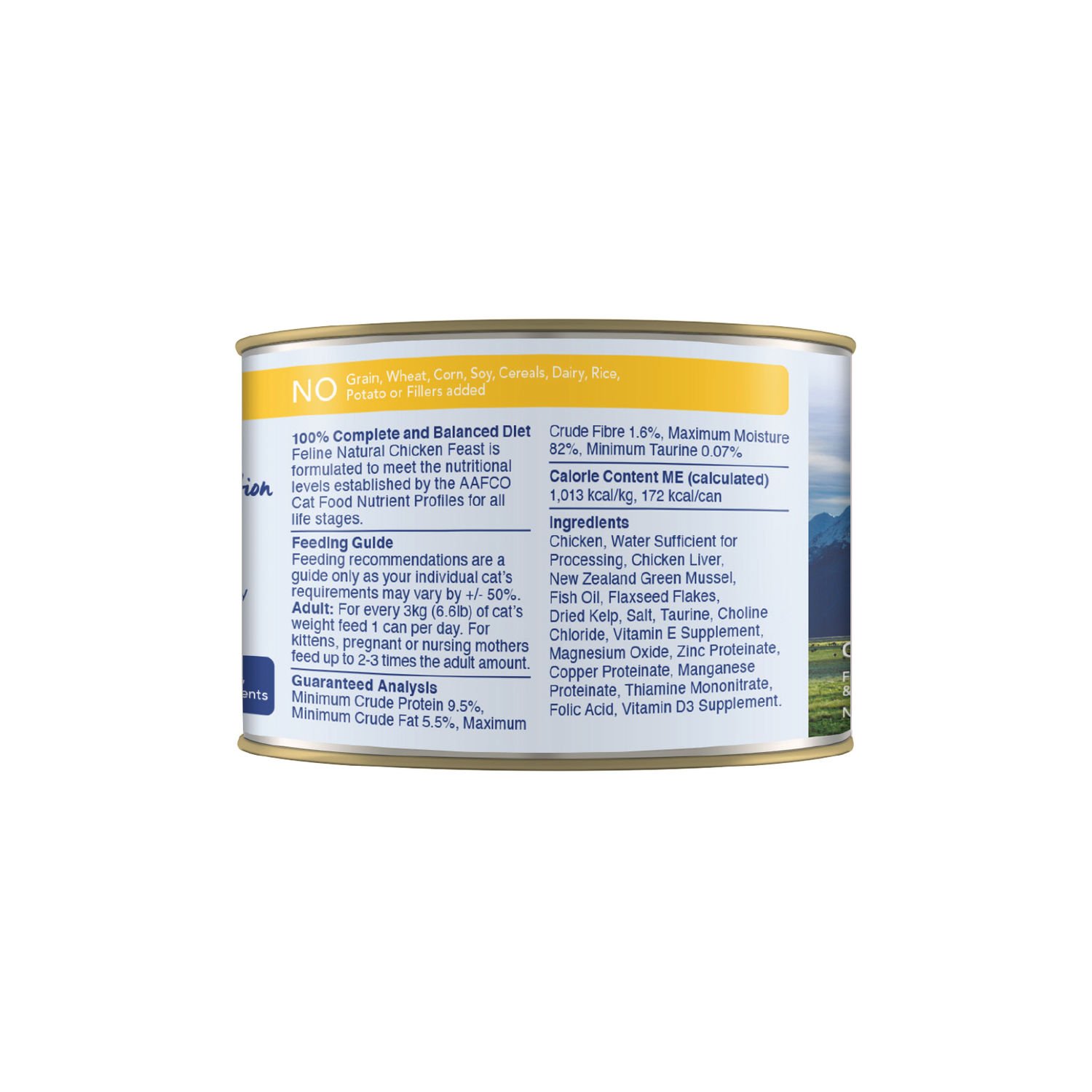 K9 캔 필라인 내추럴 캣 주식캔 치킨 피스트 170g