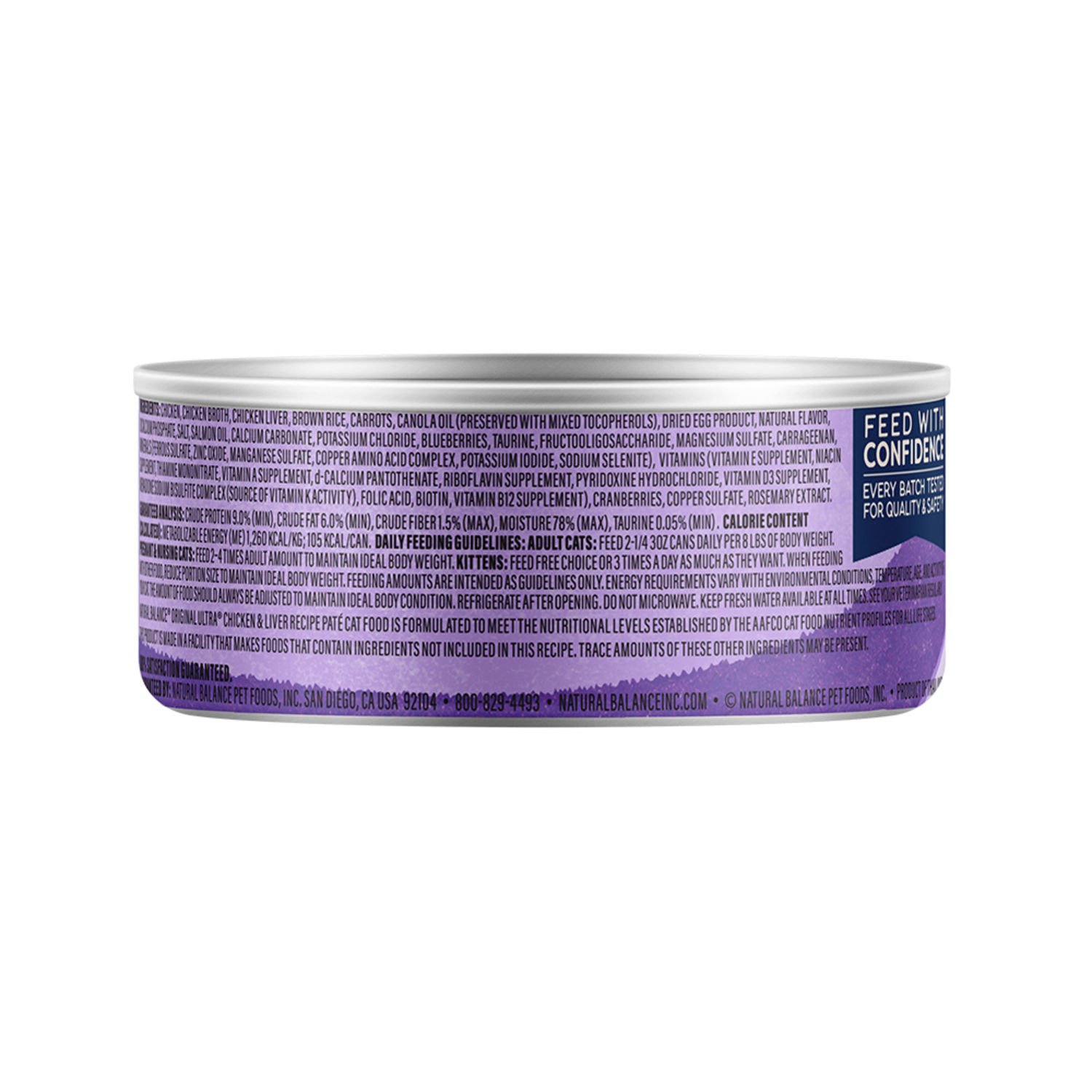 내추럴발란스 캣 닭고기&닭간 레시피 고양이 주식캔 85g