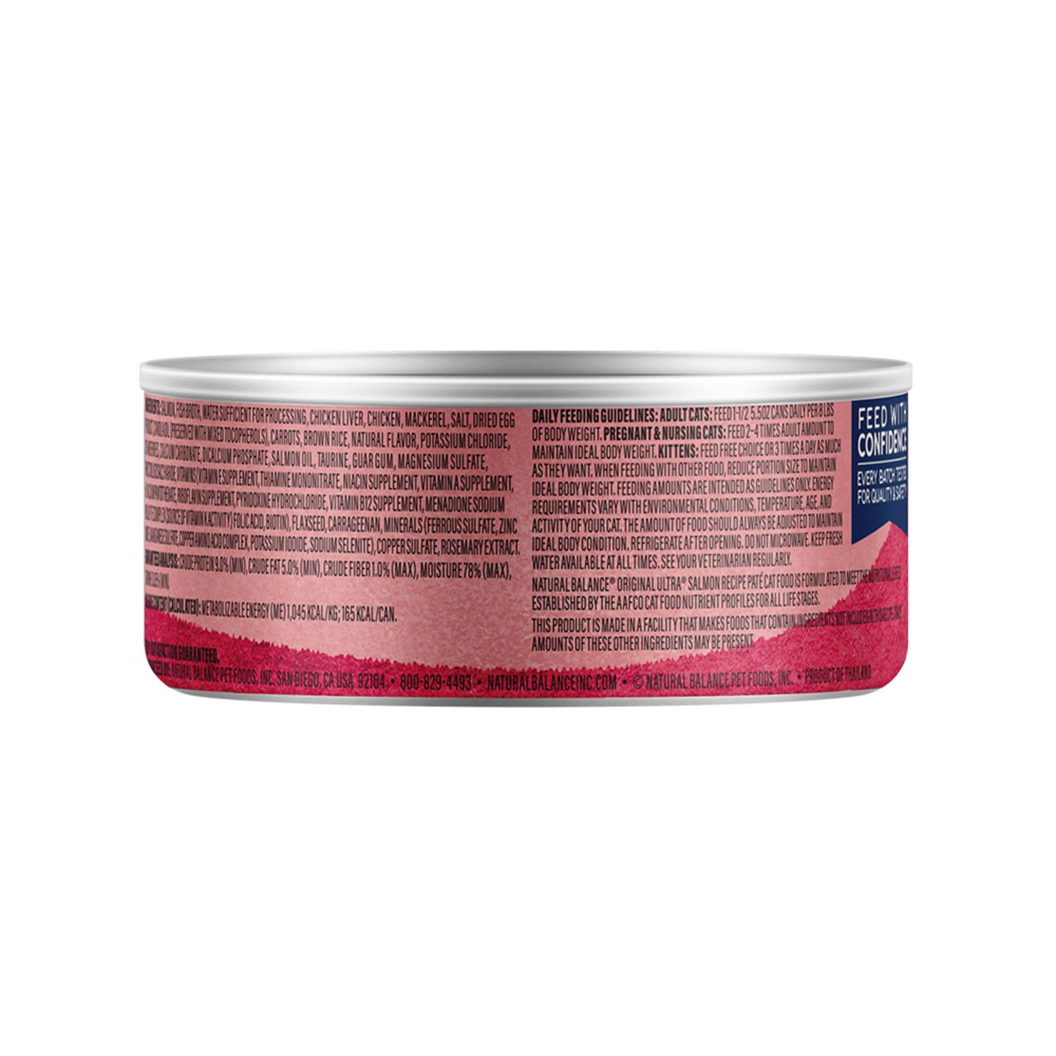 내추럴발란스 캣 울트라 연어 레시피 고양이 주식캔 156g