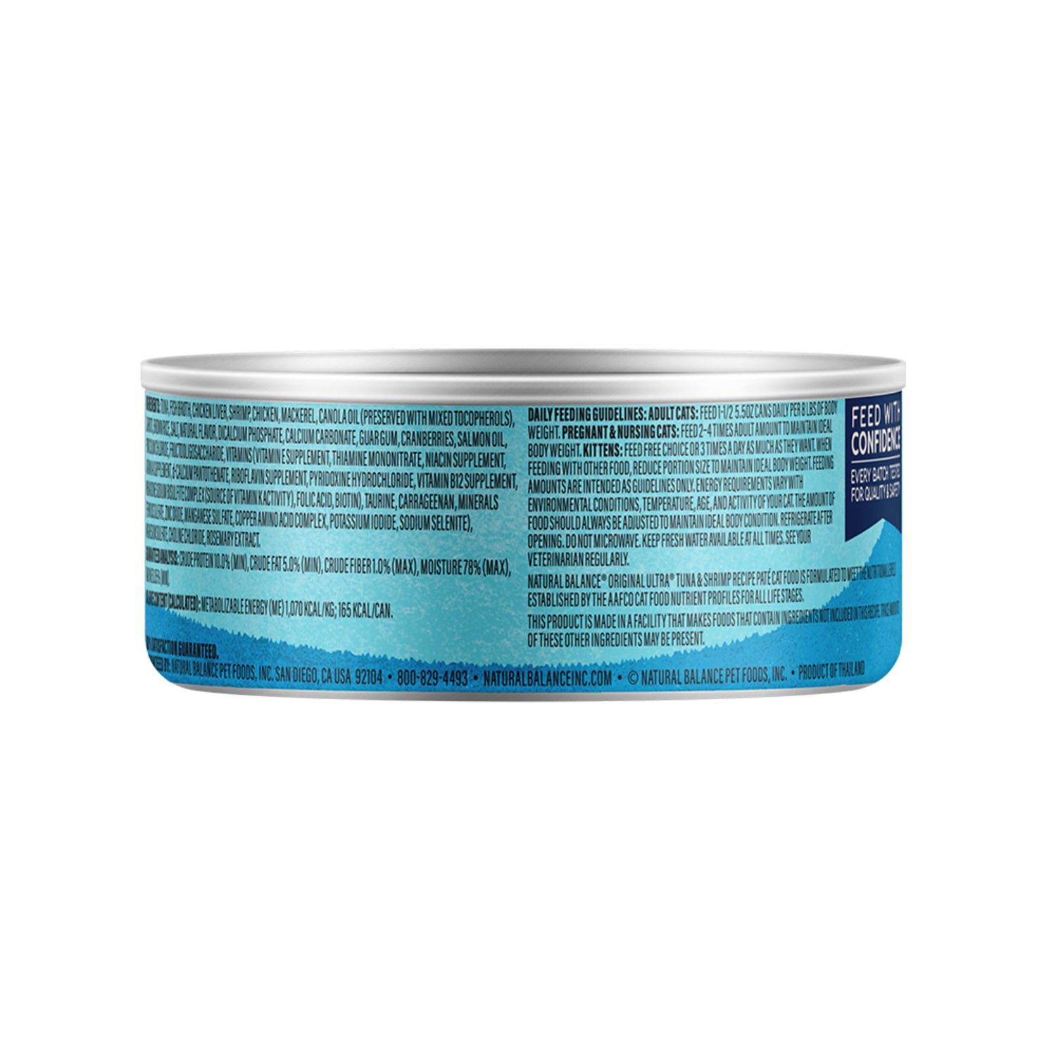 내추럴발란스 캣 참치&새우 레시피 고양이 주식캔 156g