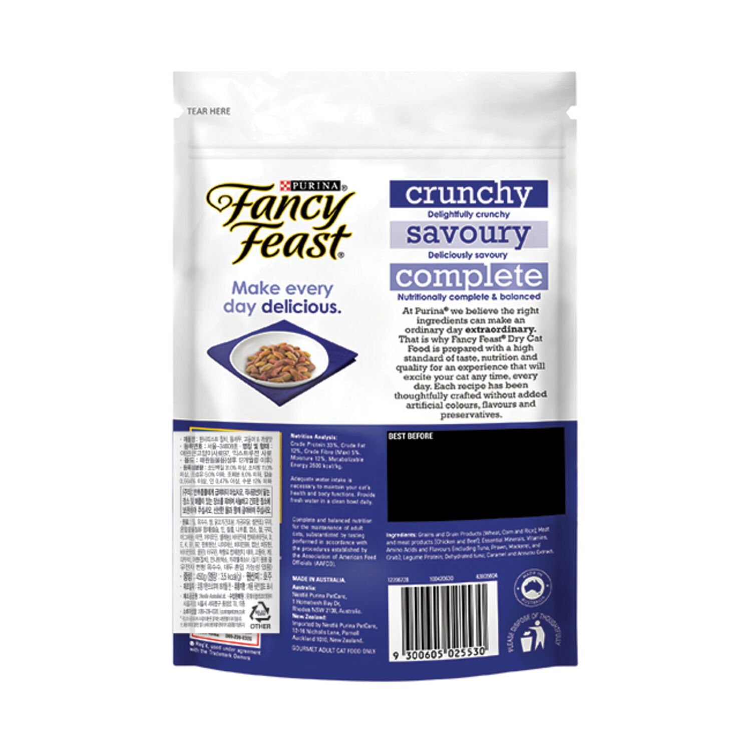 퓨리나 팬시피스트 1세이상 성묘용 건사료 참치, 왕새우, 고등어 & 게살맛 450g