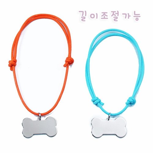 문펫 러블리 오색매듭 인식표 목걸이