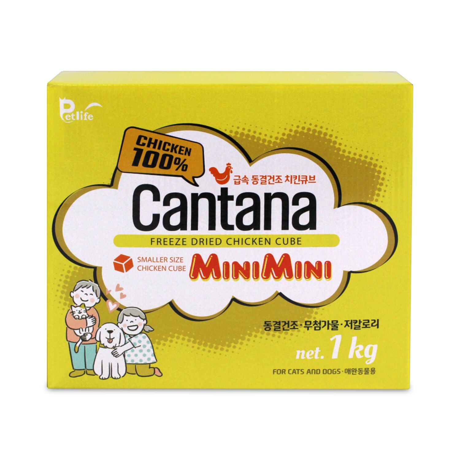 칸타나 동결건조 치킨 큐브 미니미니 1kg