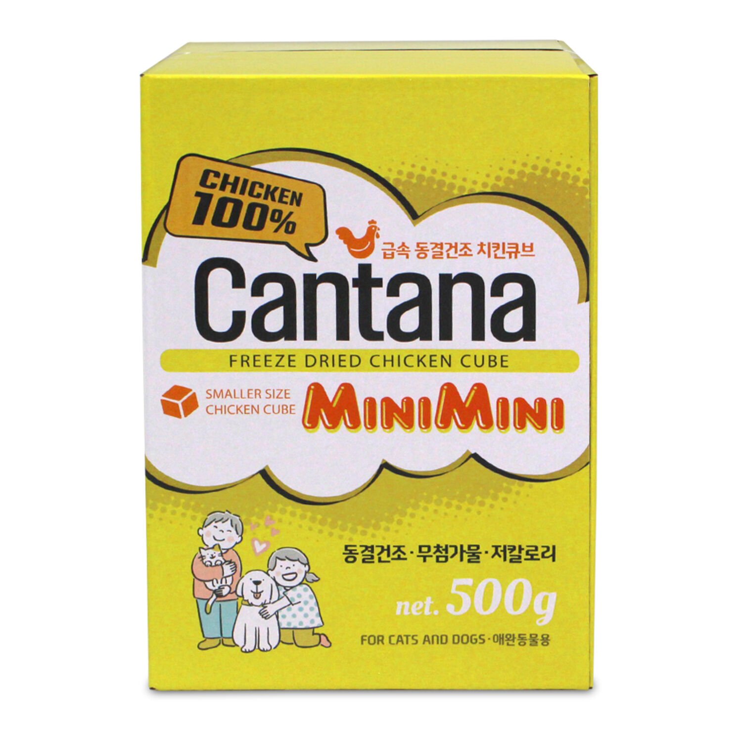 칸타나 동결건조 치킨 큐브 미니미니 500g